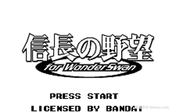 信长之野望（ws）